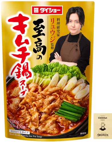 OKURUX ダイショー 料理研究家リュウジ監修 至高のキムチ鍋スープ 3〜4人前 700g ×1袋 CHILLOUT PACK キムチ リュウジ 鍋つゆ 鍋スープ 鍋の素のサムネイル