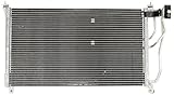Nissens 94190 Condenser, air conditioning