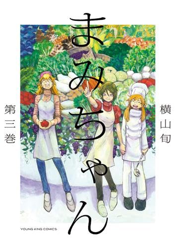 みーちゃんページ 棉きのし️🐰9/7COMITIA【Q86a】 on X: 