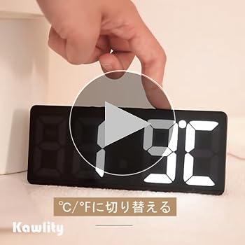 Amazon.co.jp: Kawlity 目覚まし時計 デジタルLED時計 置き時計