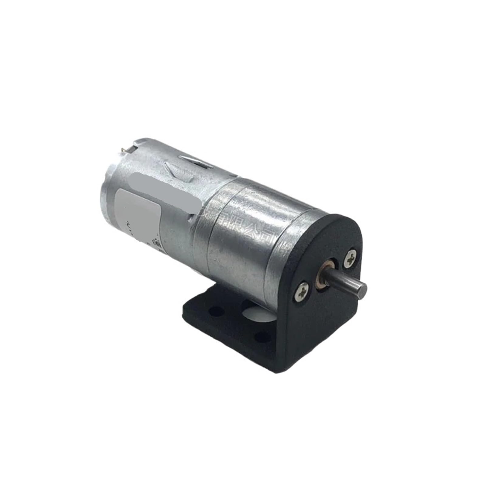 Moteur à Engrenages 25GA370 6V avec support de fixation métallique pour robotique