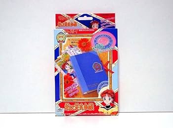 ママレード・ボーイ システム手帳2種+リフィール2種 (CDシングル3枚付き) ママレード・ボーイ システム手帳2種+リフィール2種 (CDシングル