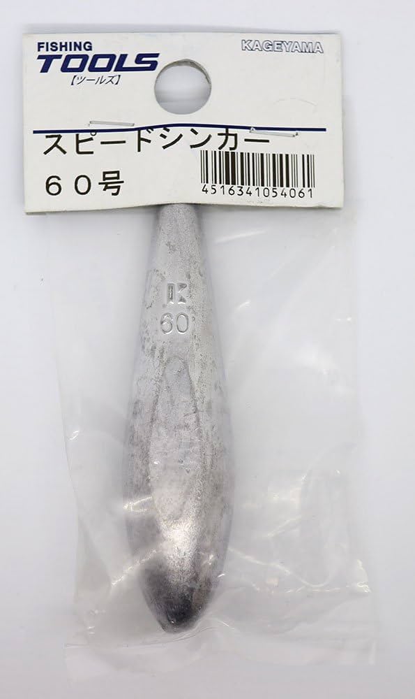 Amazon | 景山 スピードシンカー 60号 | 景山 | オモリ・シンカー