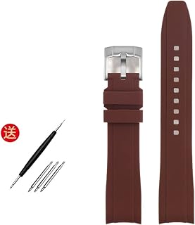 Watchband 18mm 20mm 22mm Bracelet Fit for Moonswatch Seiko Rolex Tudor Watch Band Curved End Watch Strap (Color : Brown, Size : 20mm Silver Bukle)