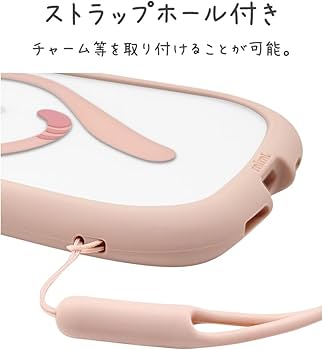 Amazon.co.jp: ラスタバナナ ケース カバー iPhone15 14 13 共用