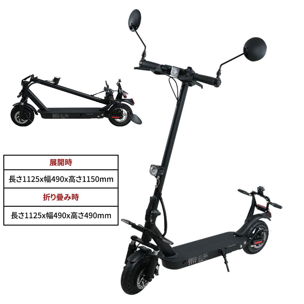 ksk8様 Amazon.co.jp: 08キックボード 8.5インチ ディスクブレーキ