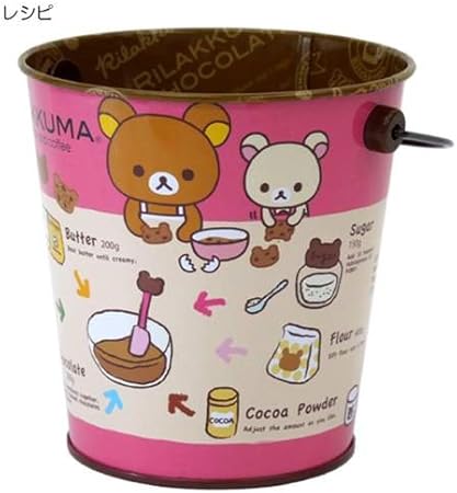 Amazon リラックマ ミニブリキバケットキャラクターグッズ 缶バケツ 小物入れ 通販 レシピ おもちゃ雑貨 おもちゃ