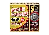 �[�iF0�U�͉t 50ml×3�{