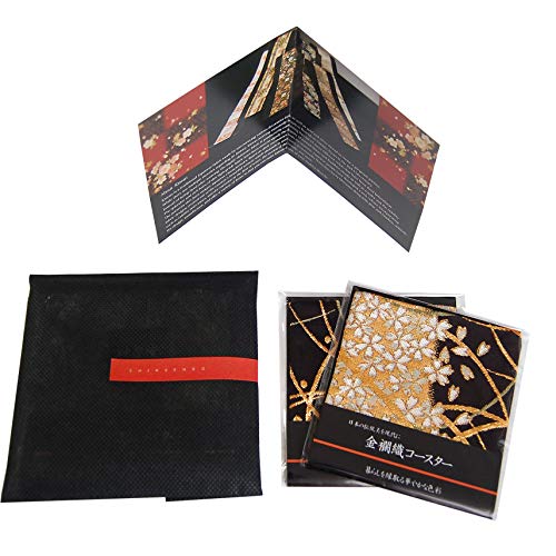 プレゼントにそのまま渡せる ギフト用不織布袋入り 英語商品紹介書付 和風 金襴織着物コースター 2枚セット (雅 みやび)