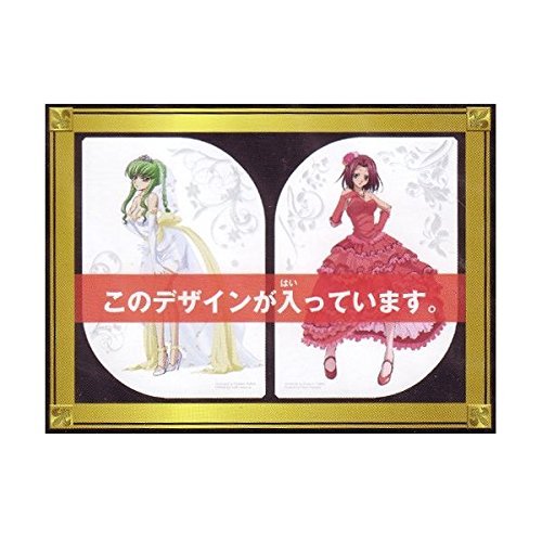 Illustration Code Geass Lelouch Rebellion R2 Potoreto Library loterie japonaise