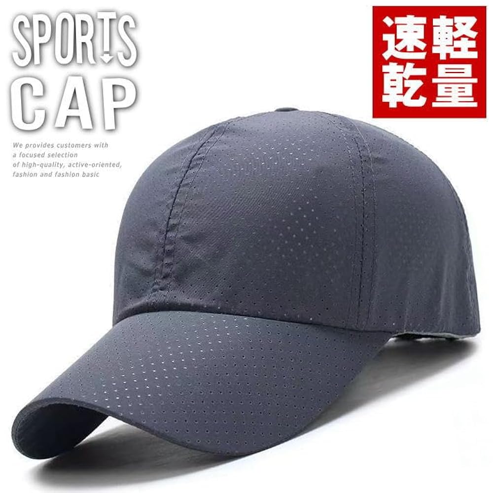 Amazon | [LTG] キャップ 帽子 メッシュキャップ 超軽量55g