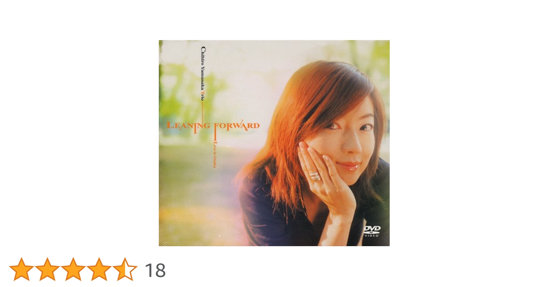 その他 Chihiro Yamanaka Trio - LEANING FORWARD [DVD] khxv5rg Amazon.co.jp: Chihiro Yamanaka Trio - LEANING FORWARD [DVD