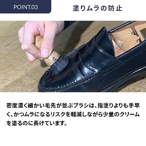 ペネトレィトブラシへのクリーム取り置きと塗布の手順