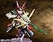 Megami Device: AUV SUSANOWO Regalia Plastic Model KIT