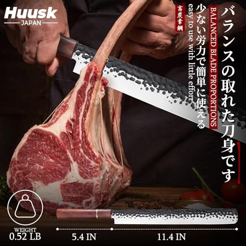 Image of Huusk Japanese Brisket Carving Knife - 11 inch Slicing Knife for Meat Cutting | Made by High Carbon Steel, Hand Forged Ultra Sharp Brisket Slicer with Wood Handle for BBQ Grilling Roast, Gift Idea for Men