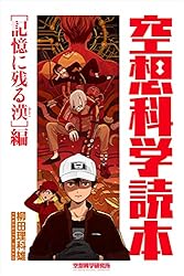 ���۲ʳ����ܡε����˻Ĥ������ ���۲ʳظ������Żҽ���