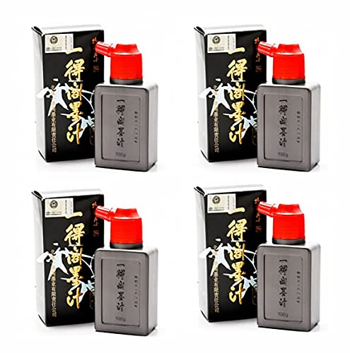 JapanBargain 1981x4, Lot of 4 Authentic Chinese Black Calligraphy Ink Japanese Sumi Ink Yidege Brush Ink Painting Drawing Works India Ink