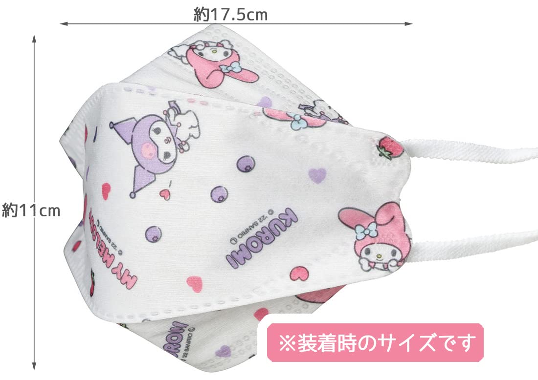 マイメロディマスク 100パック 子供立体マスク Sサイズ/7枚入りマイメロディ