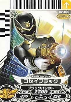 天装戦隊ゴセイジャー　ゴセイブラック　公式アパレル 天装戦隊ゴセイジャー ゴセイブラック 公式アパレル