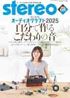 新品未開封 懐かしの昭和流行歌 CD8枚組 オリジナル音源 2025年購入 新品未開封 懐かしの昭和流行歌 CD8枚組 オリジナル音源 2025年
