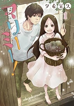 【全巻初版】37.5℃の涙 1-25 全巻初版】37.5℃の涙 1-25 全巻初版】37.5℃の涙 1-25