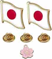 Amazon | 【Za-Bi (ザ-ビ) 】ピンバッジ 日の丸 2個セット＋