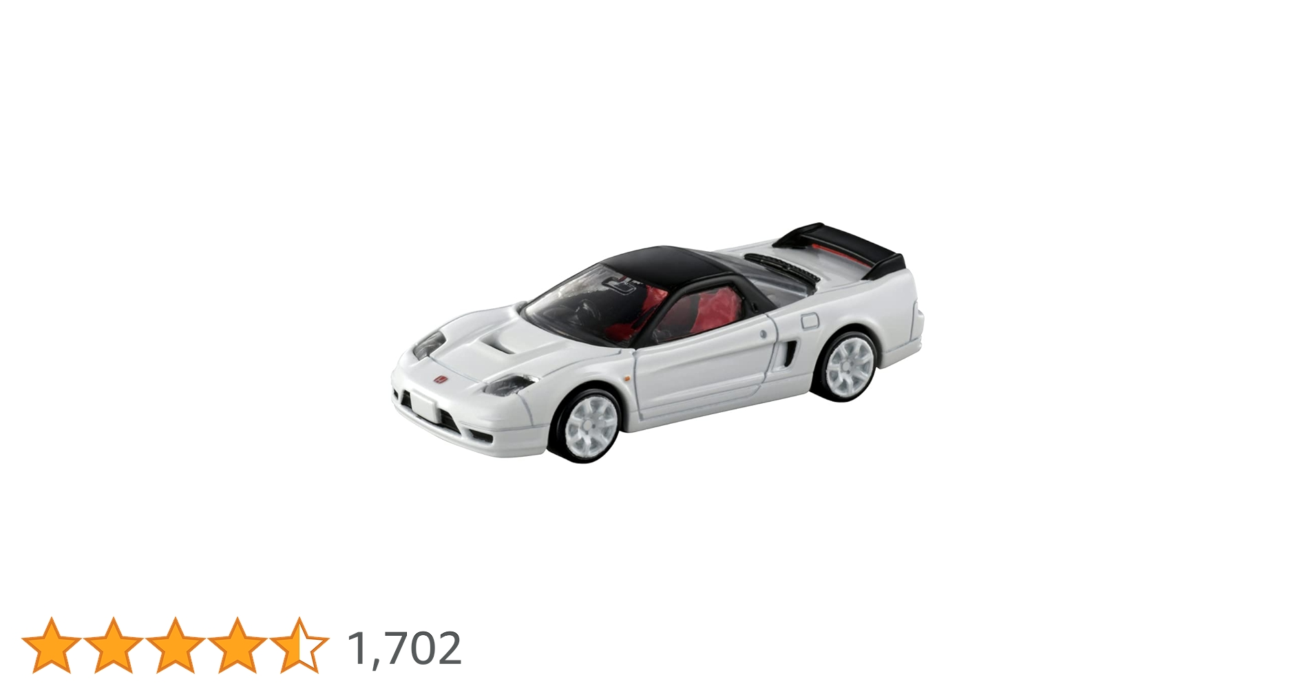トミカ プレミアム ホンダNSX-Rと他のミニカー 12台 セット Amazon.co.jp: タカラトミー(TAKARA TOMY) 『 トミカプレミアム