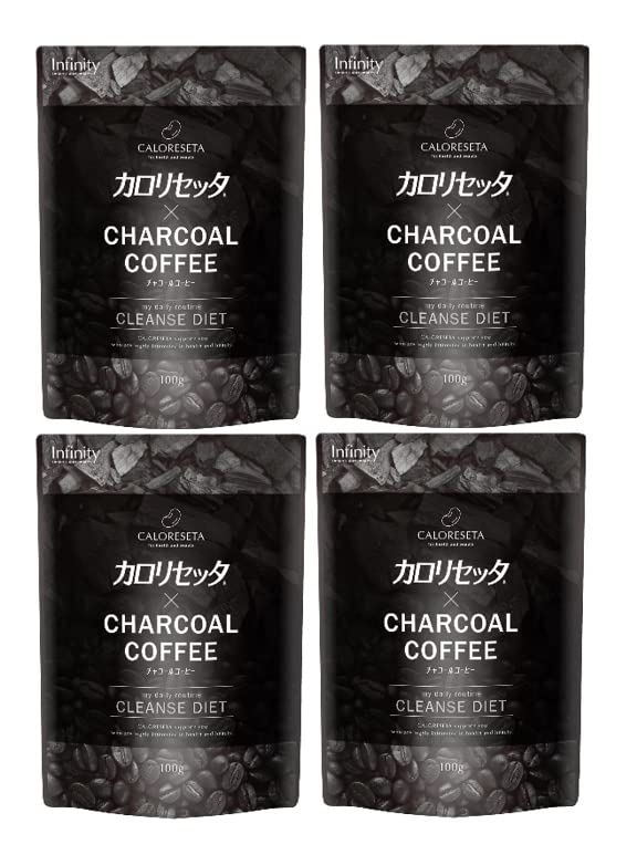 fuuu⭐︎インフィニティー　カロリセッタ　チャコールコーヒー100g 5袋 Amazon | インフィニティ— カロリセッタ×チャコールコーヒー 100g 4個
