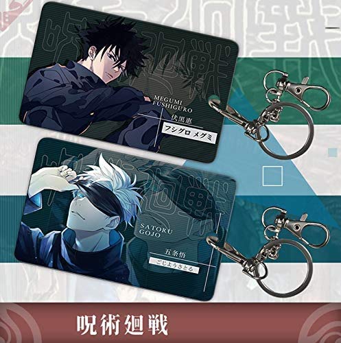 Amazon.co.jp: 呪術廻戦 パスケース カードカバー カードケース