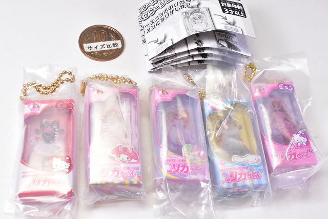 【新品未使用】 サンリオ　ミニチュアトイシリーズ　4種セット Sanrio - 【ミニチュアトイシリーズ】 ミニチュアサイズで