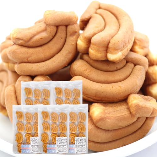 訳あり バナナカステラ(12個入)5袋セット セット アウトレット お徳用 業務用 茶菓子 和菓子 かすてら ばなな バナナ クリーム 人形焼 個包装 スイーツ 訳ありスイーツ
