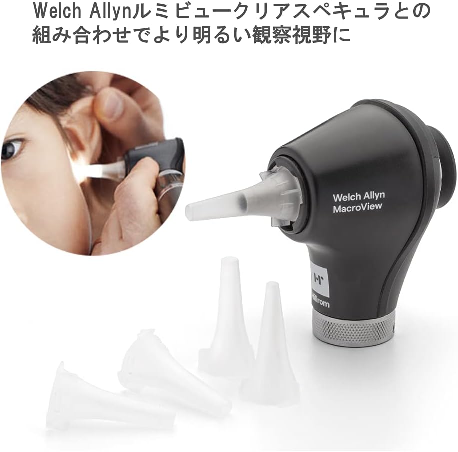 Welch Allyn MacroView Plus otoscope with LumiView Clear Specula