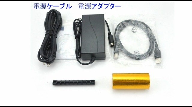 MUNBYN サーマルレシートプリンター ITPP04美品 USB/LAN/BT MUNBYN レシートプリンター 感熱式プリンター 高速印刷 USB/Ethernet