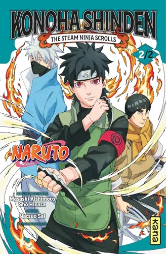 Naruto - Konoha Shinden Vol. 2