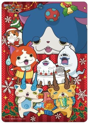 Amazon 映画 妖怪ウォッチ 誕生の秘密だニャン 下敷きａ クリスマス柄 アニメ 萌えグッズ 通販