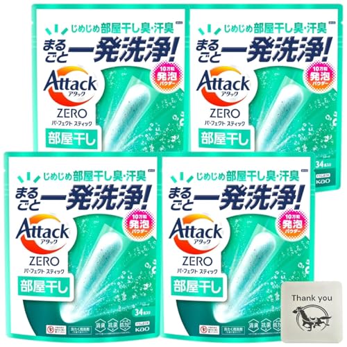 A^bNZERO A^bN p[tFNgXeBbN  t̂𒴂Ïkp[ LXbL TVCANA̍ e  34{ 4܃Zbg + KunutonnIWiS肨܂t