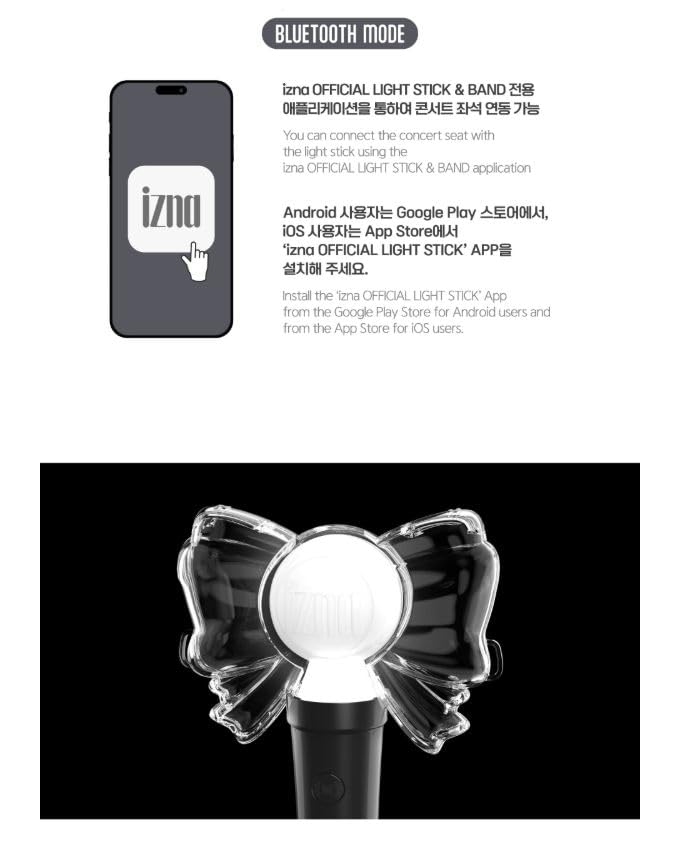 Amazon.co.jp: izna - OFFICIAL LIGHT STICK 公式 ペンライト 輸入品