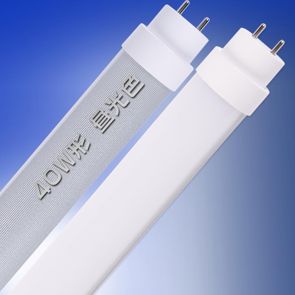 Amazon | 工事不要 LED蛍光灯 40W形 直管 昼光色 ラピッド