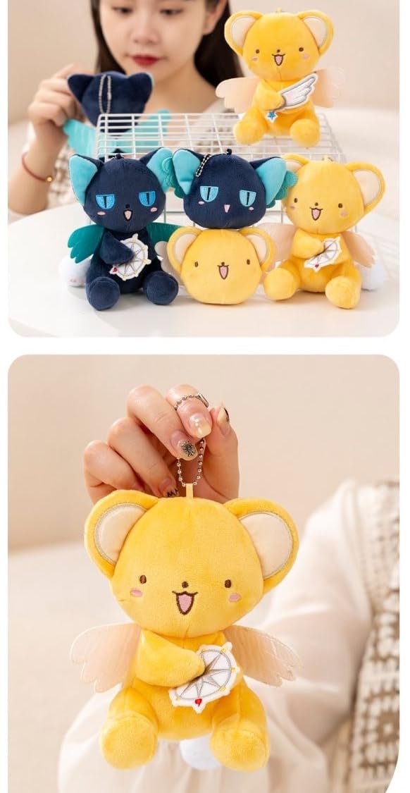 Amazon.co.jp: カードキャプターさくら ケロちゃん スピ ぬいぐるみ 