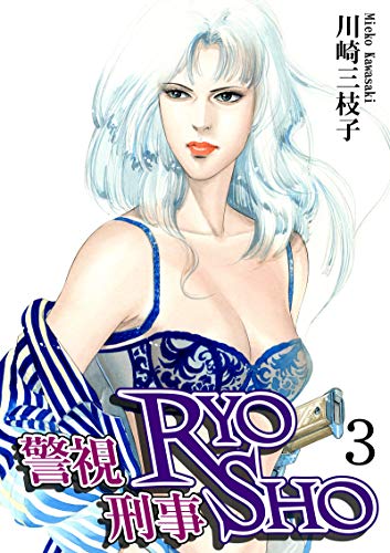 【魔性】 川崎三枝子 Amazon.co.jp: 川崎 三枝子: 本、バイオグラフィー、最新アップデート