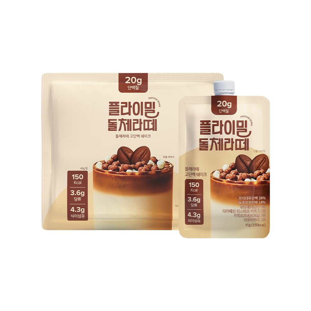 【FLIMEAL (フライミール)】シェイクスパウトポーチ ドルチェラテの味 (7包入り), 315g #韓国プロテインシェイク #食事代わりシェイク #ダイエットシェイPROTEIN SHAKE DIET SHAKE 45G * 7個入り