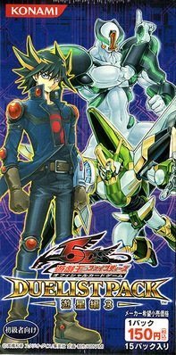 Amazon.co.jp: 遊戯王5D