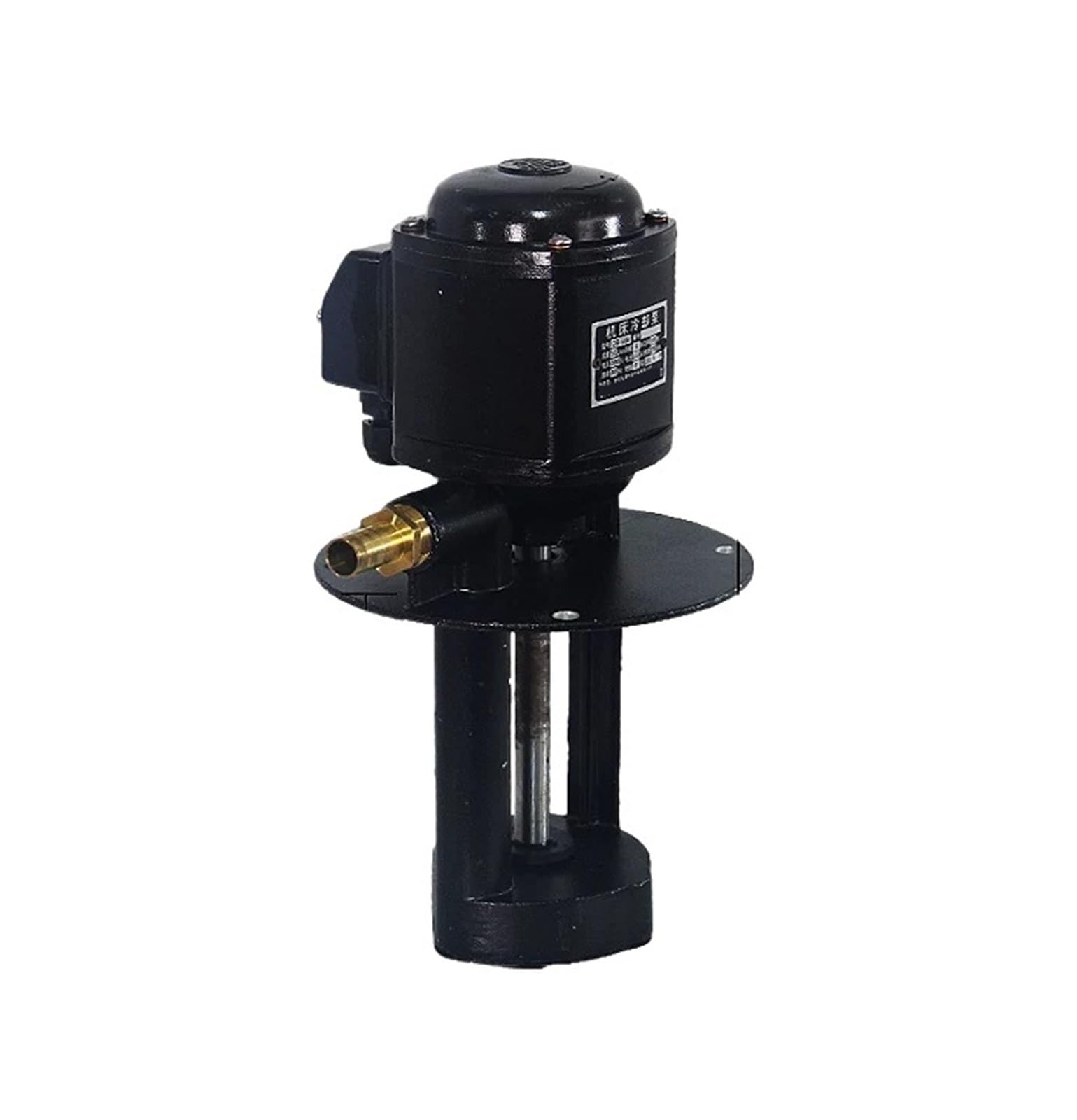 Cooling Water Pump DB-50, Three-Phase 150W Machine Tool Cooling Pump