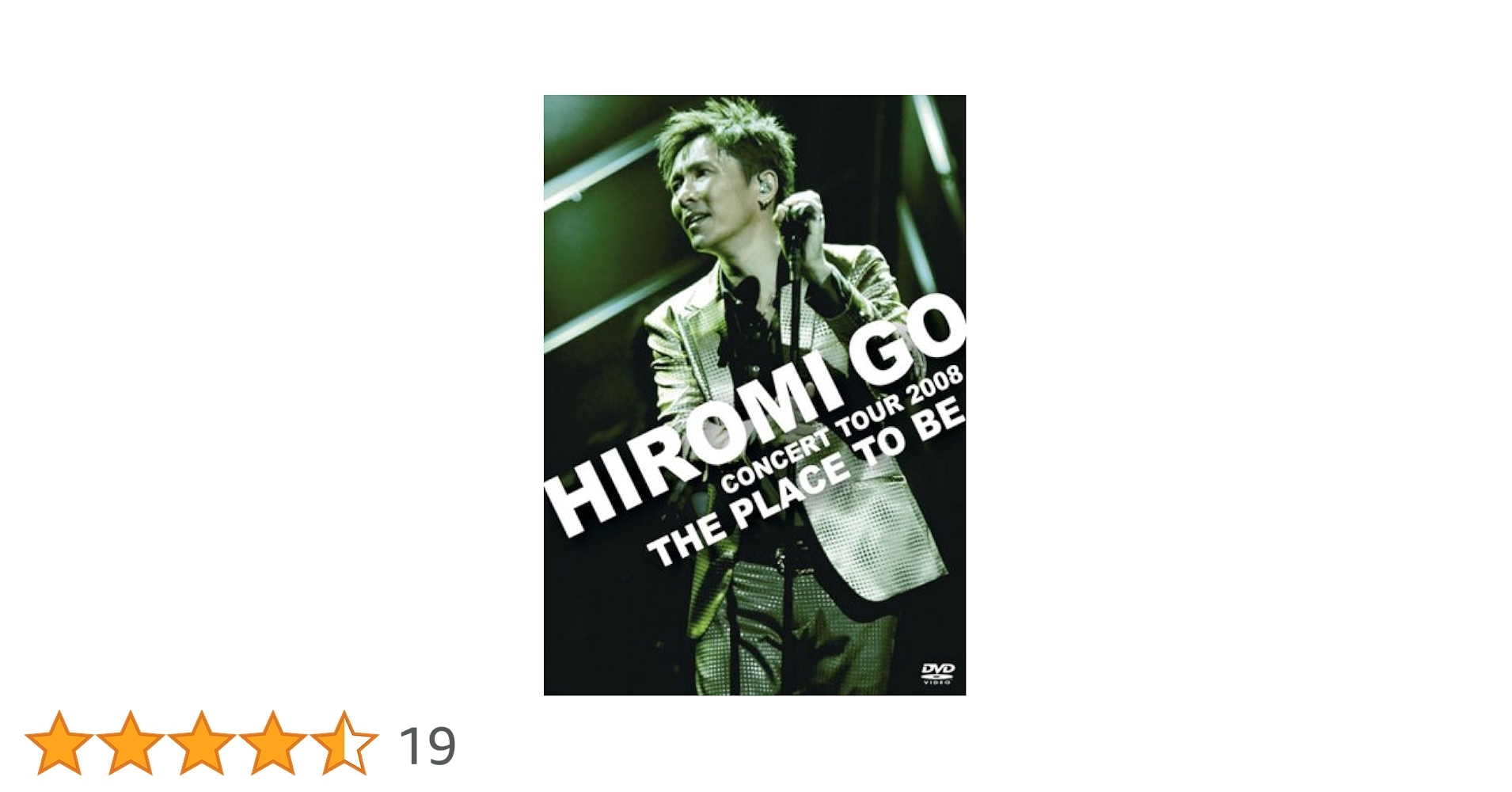 Amazon.co.jp: HIROMI GO CONCERT TOUR 2008 “THE PLACE TO BE