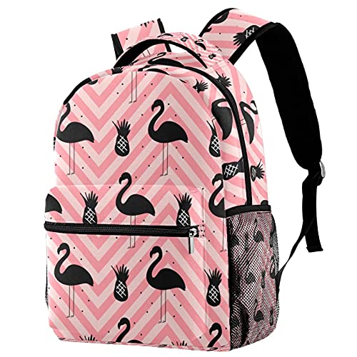Sac à dos d'école panda multicolore pour ordinateur portable 14"