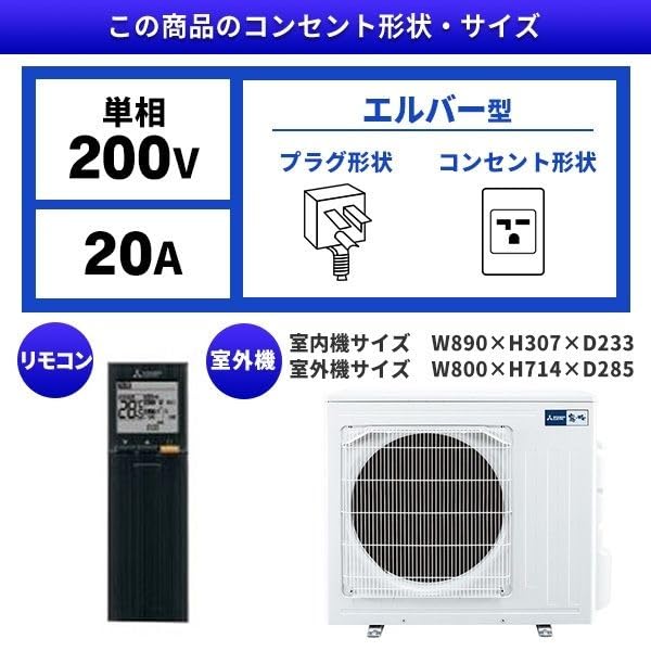 Amazon | MITSUBISHI MSZ-FLV4021S-K オニキスブラック 霧ヶ峰FL