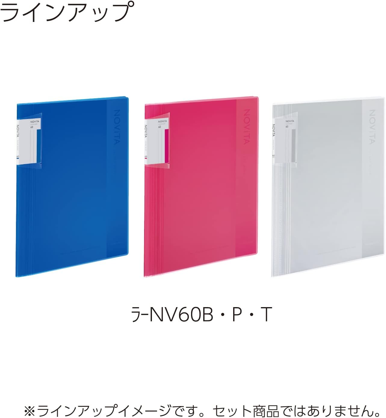 Kokuyo La-NV60T File Clear Book, Novita, Fixed Type, A4, 60 Sheets, Transparent