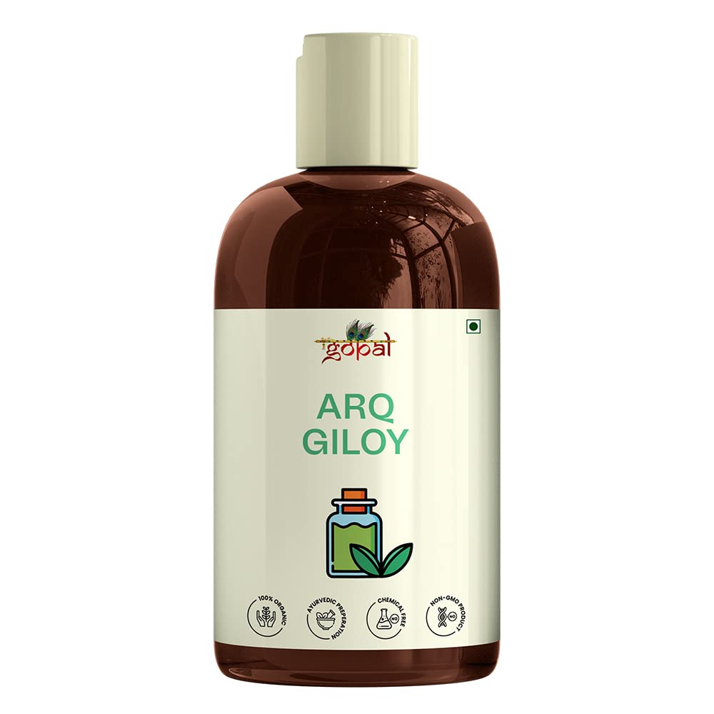 Buy RamGopal Ayurveda Arq Giloy Good For Liver & Skin Health