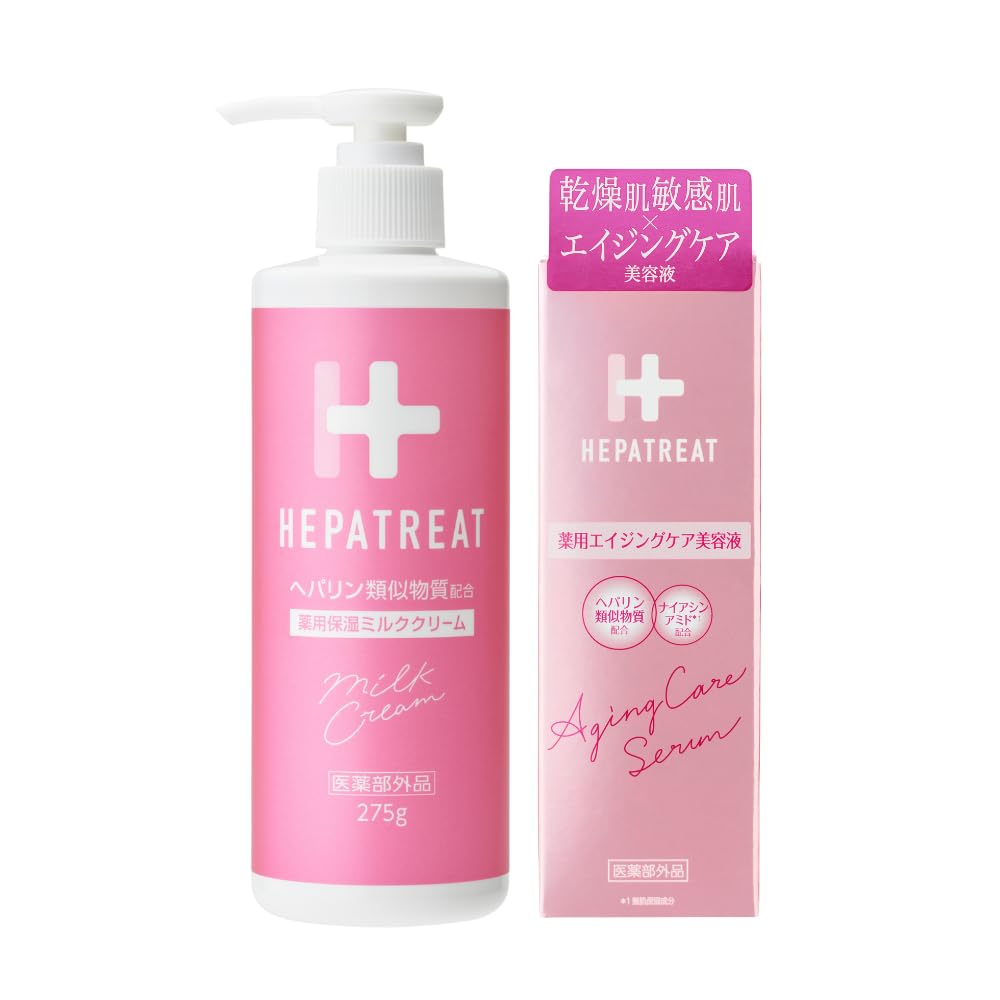 Amazon | 【公式】ヘパトリート薬用保湿ミルククリーム275g+美容液45mL