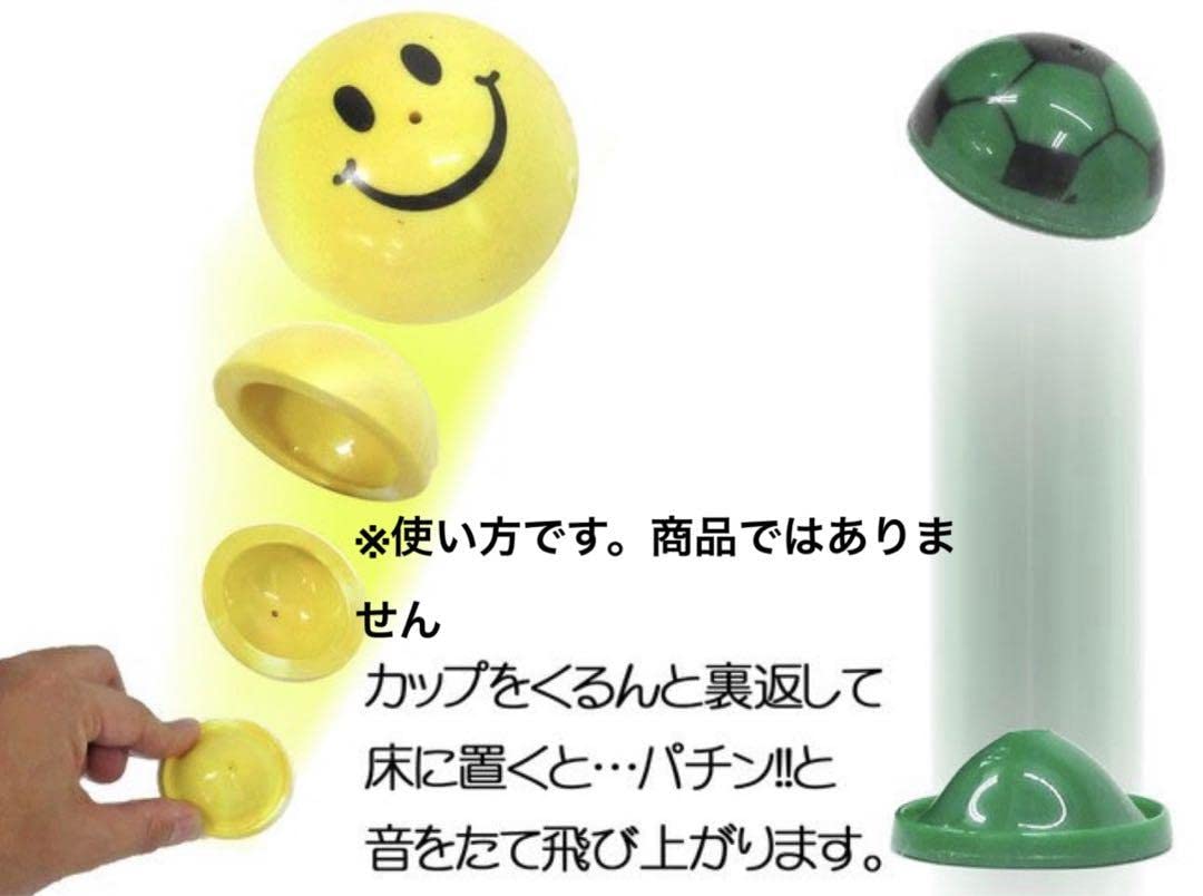 昭和　レトロ　駄菓子屋　玩具　ワッペン　シール　ペンダント　④ 8794e53e-s.jpg